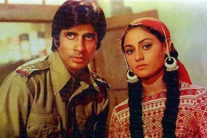 Zanjeer