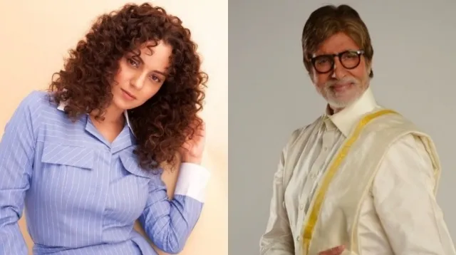 Kangana Ranaut