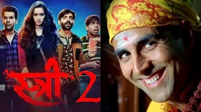 Stree 2