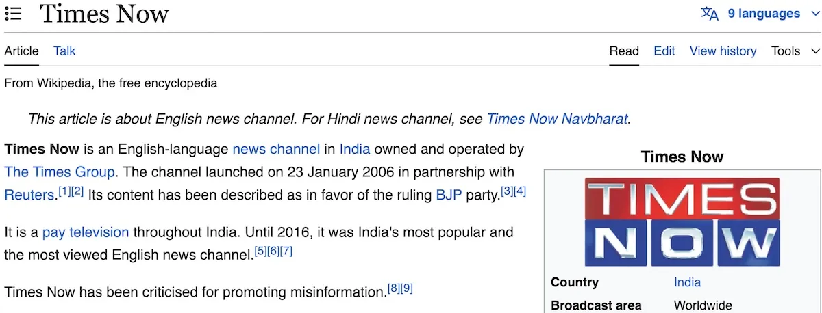 Times Now wikipedia