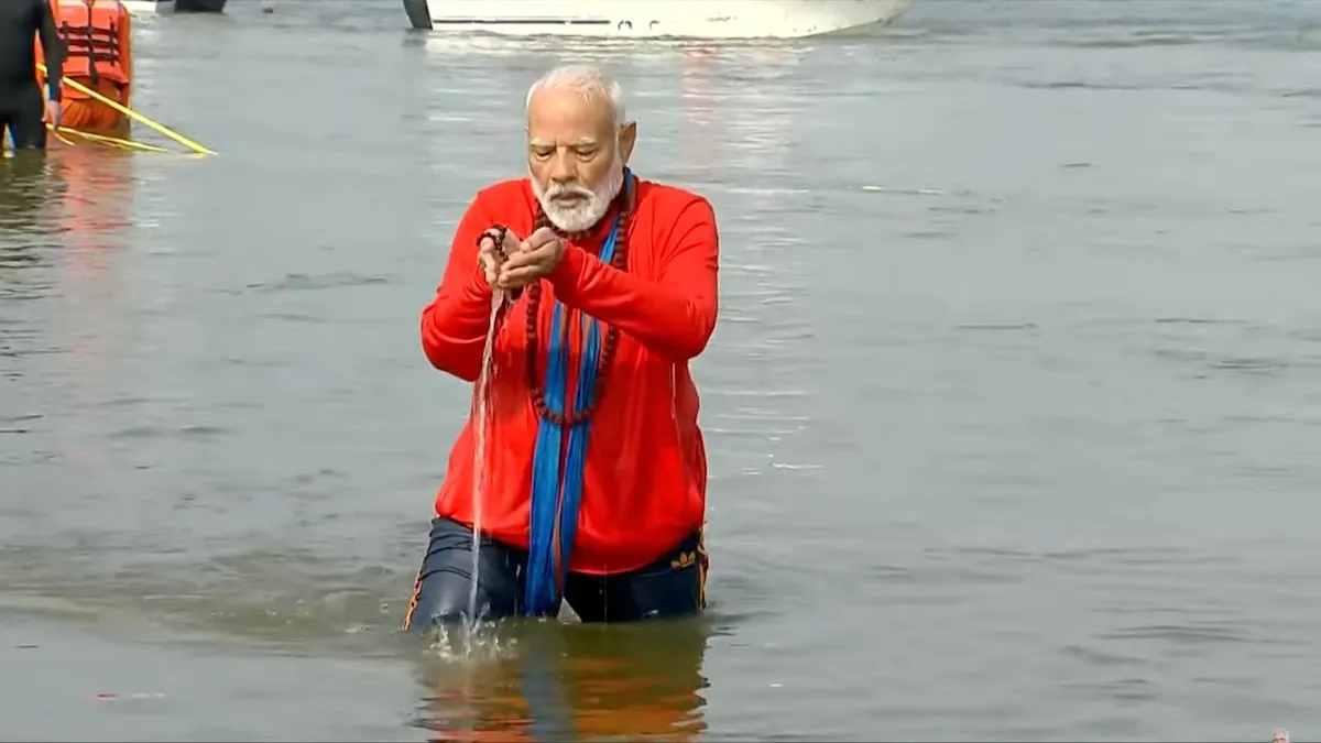 Narendra Modi Maha Kumbh