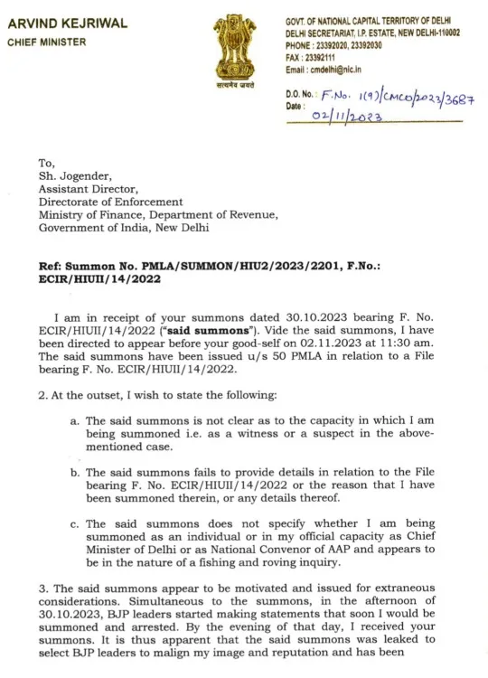 Kejriwal's letter to ED