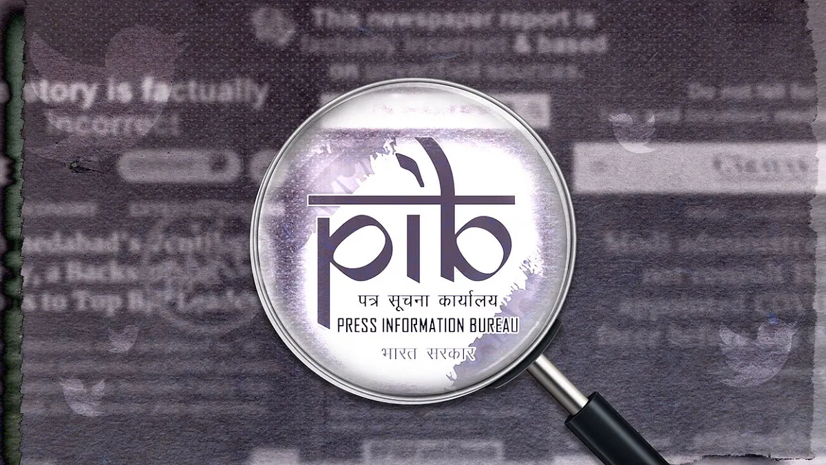PIB Fact Check