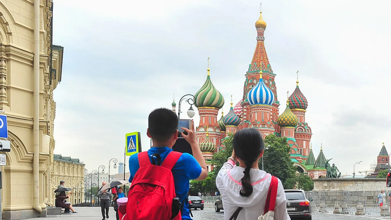 Moscow tourism.jpg