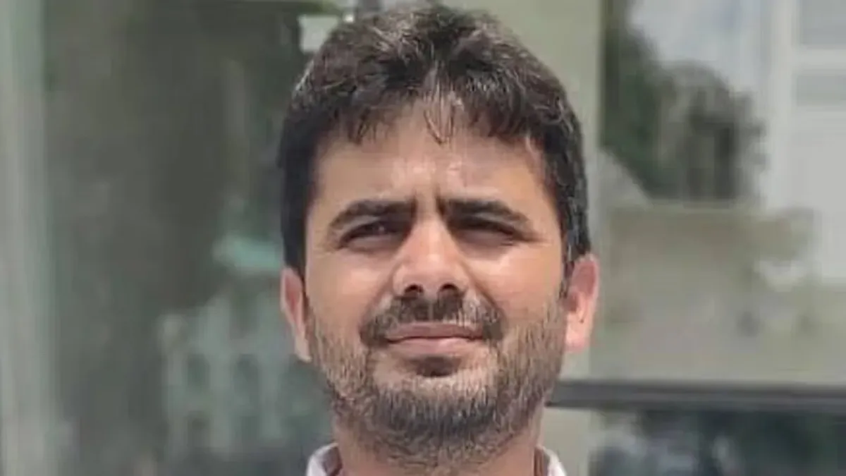 Zahoor Ahmed Bhat