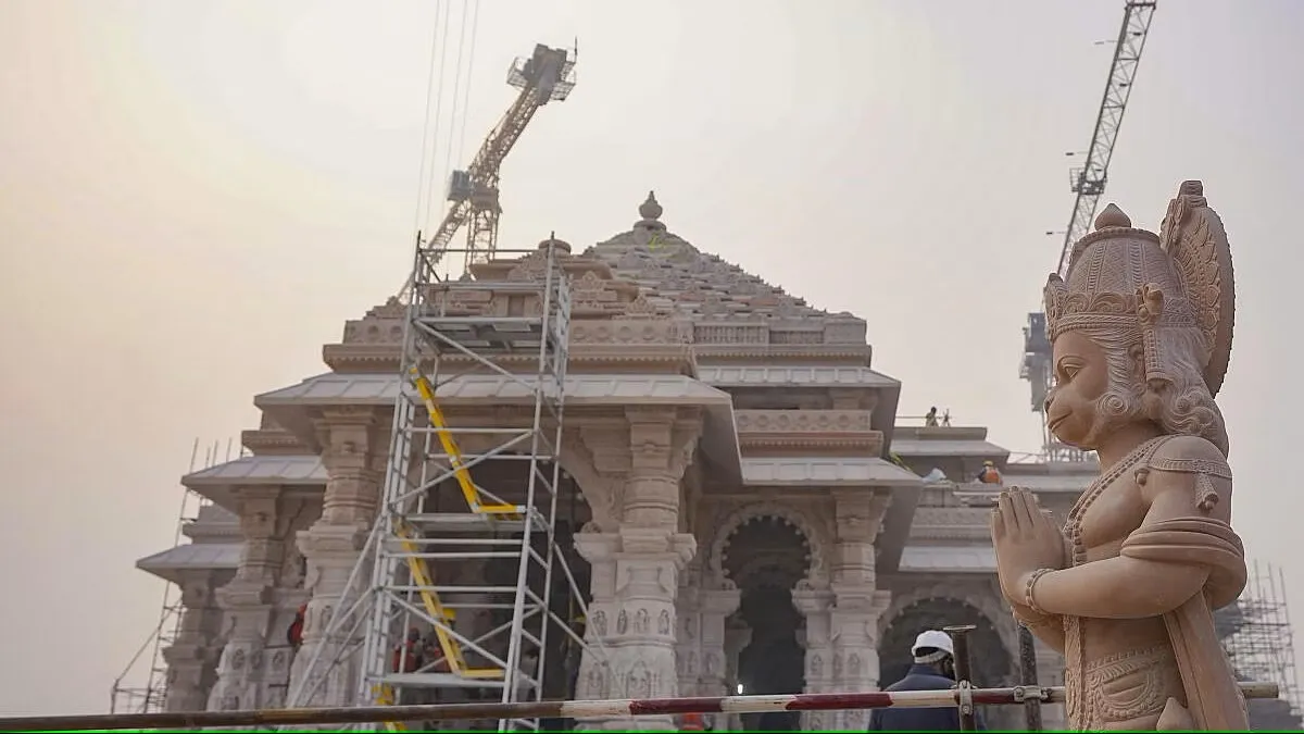 Ram mandir consecration ceremony in Ayodhya