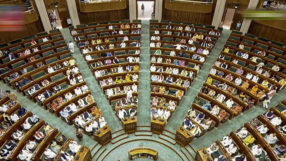 Women Reservation Bill Rajya Sabha.jpg