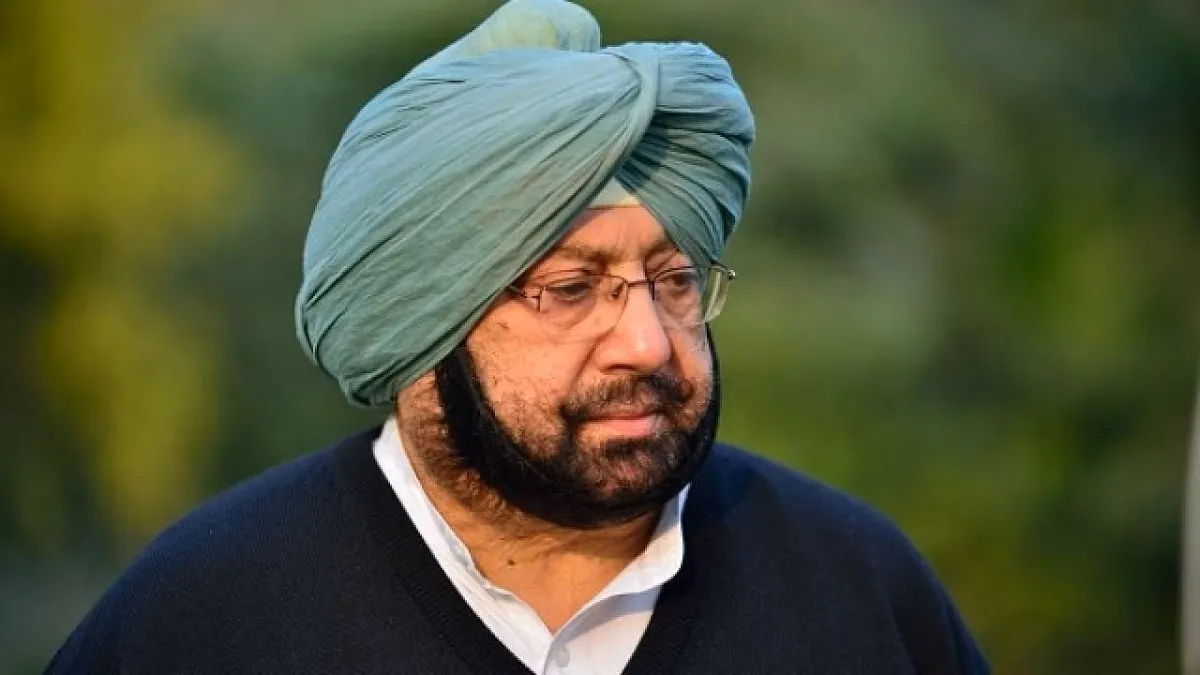 Captain Amarinder Singh