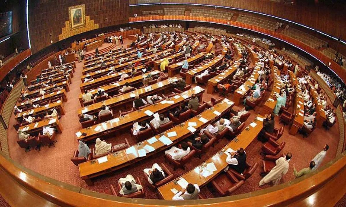 Pakistan Parliament.jpg