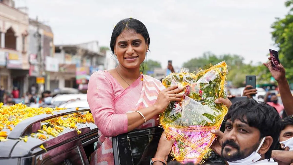 Y S Sharmila Congress