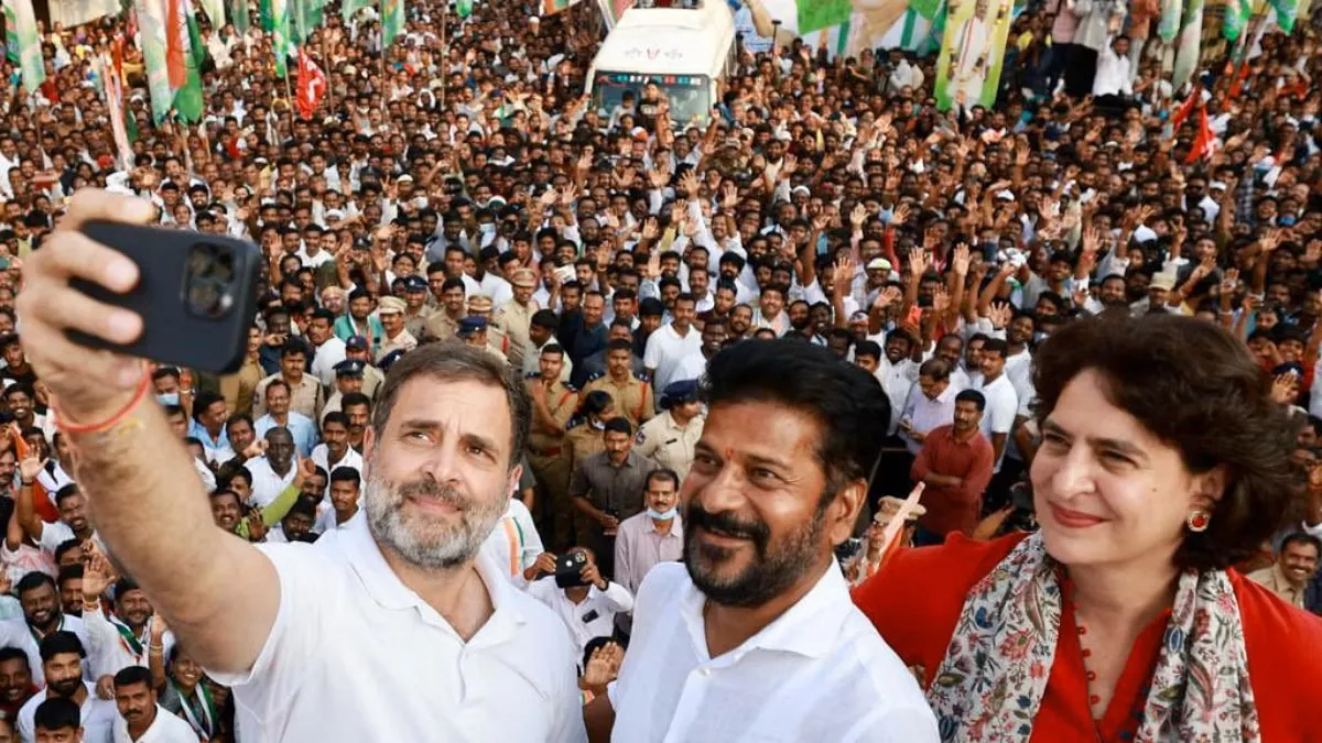 Rahul Gandhi A Revanth Reddy Priyanka Gandhi