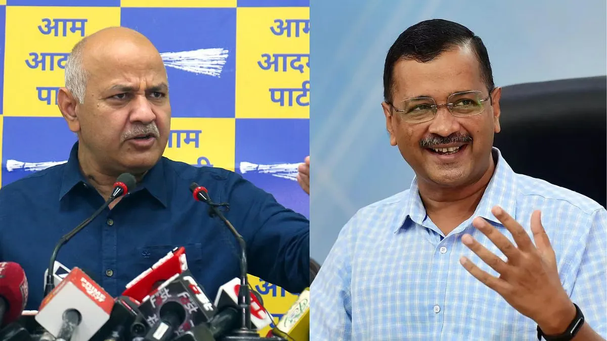 Arvind Kejriwal Manish Sisodia