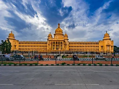 Karnataka Assembly.jpg