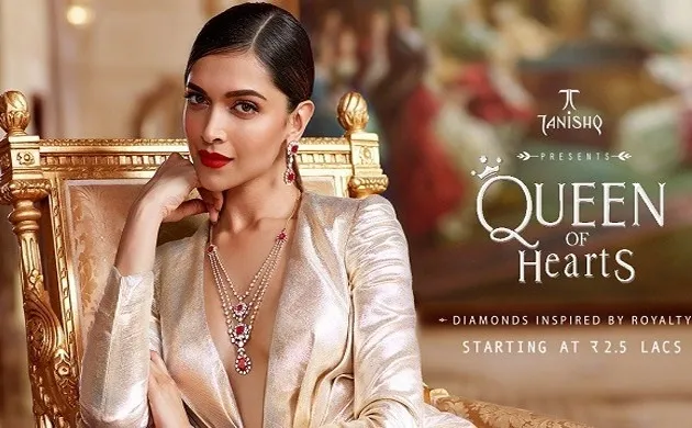 Akshaya Tritiya 2018 Check out best deals on gold diamond jewellery