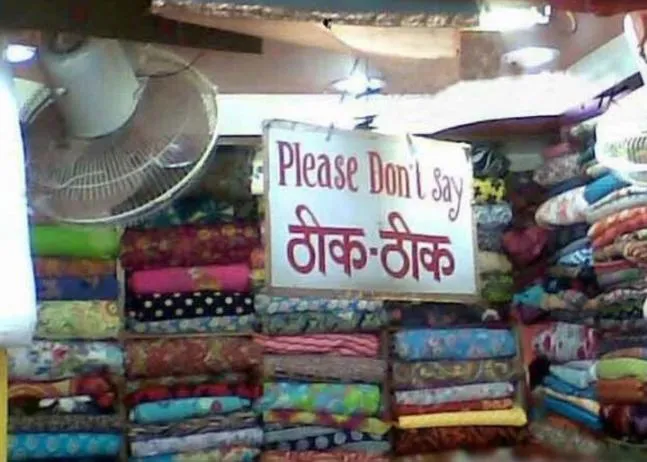 None
