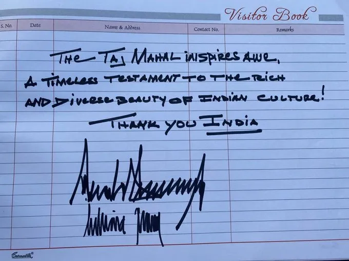message at visitors book 