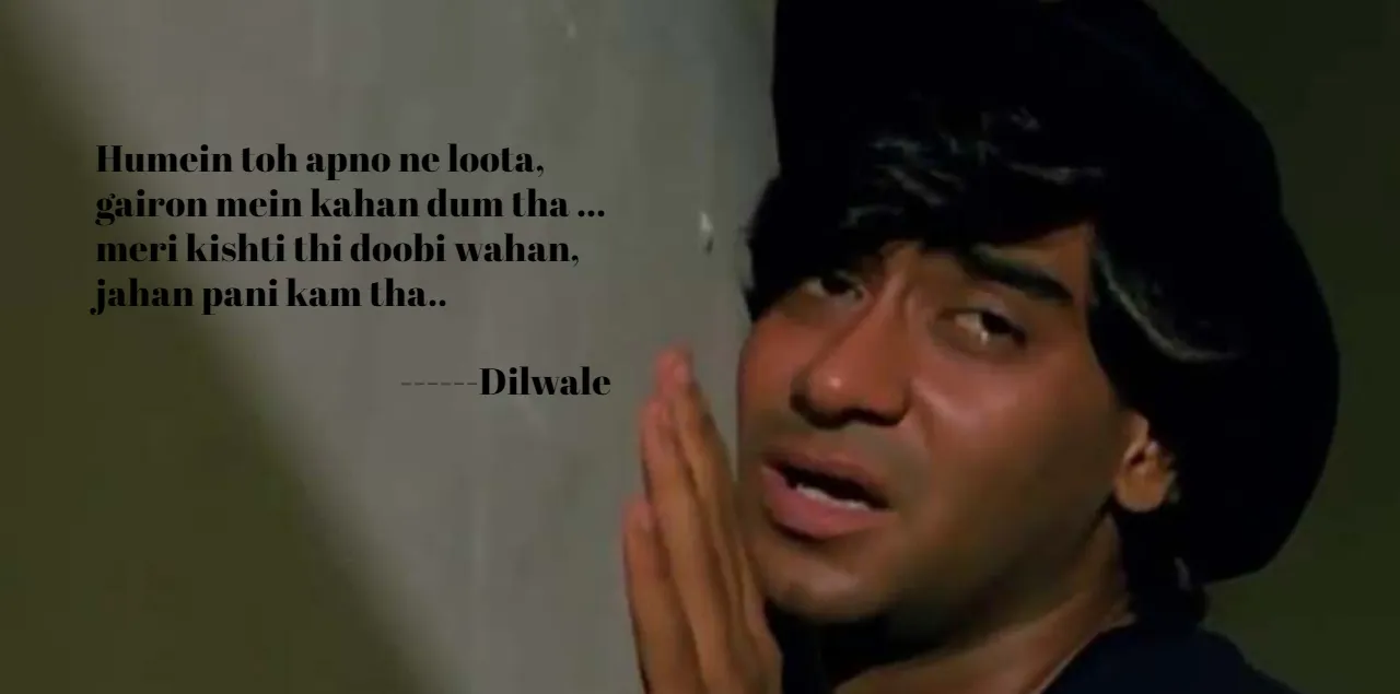 ajay devgn dilwale 