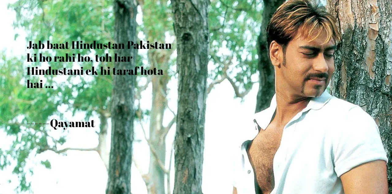 ajay devgn qayamat 