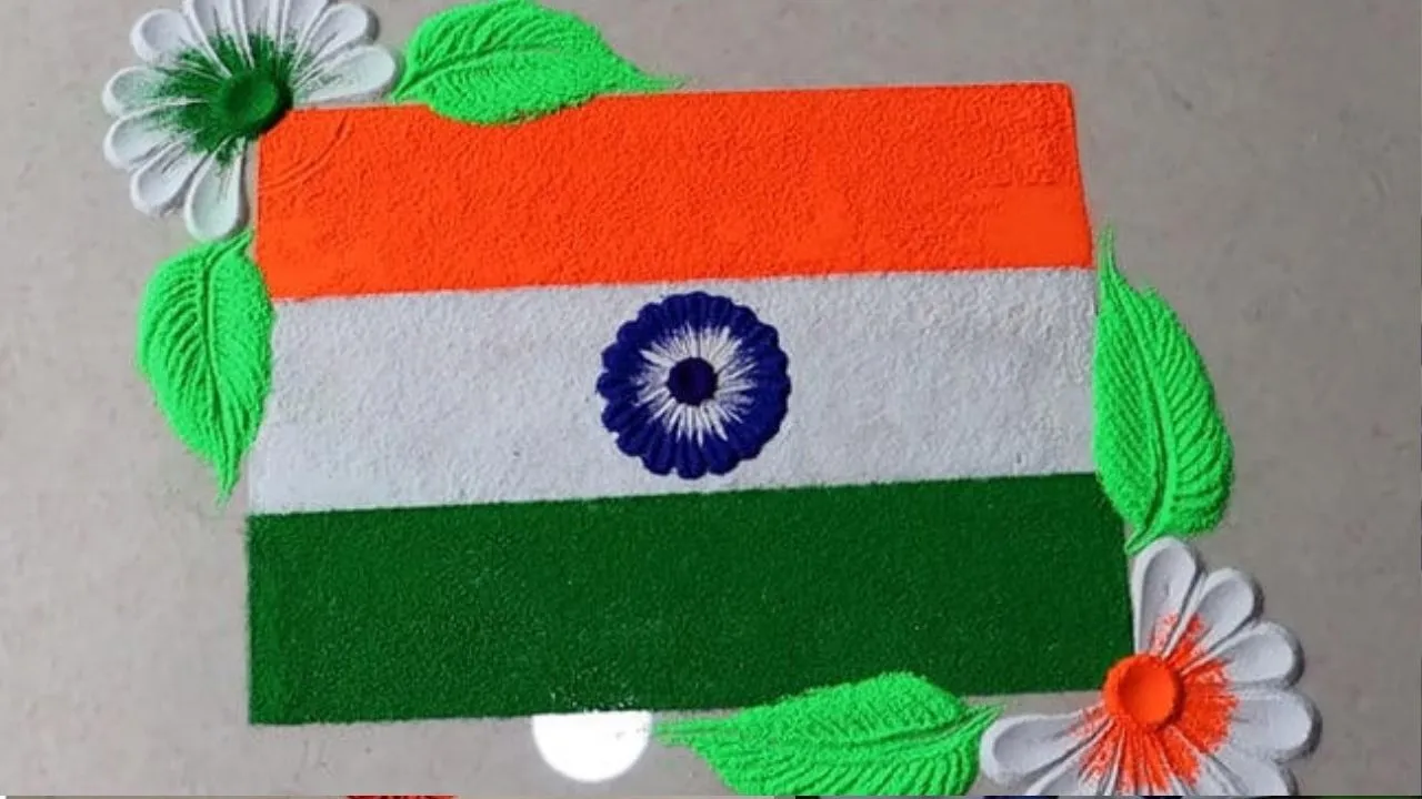 Independence Day Rangoli Design 7