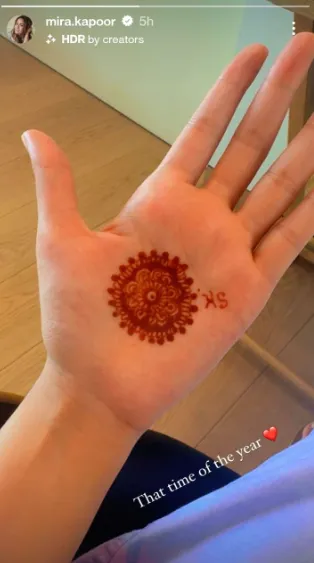 Karwa Chauth 2