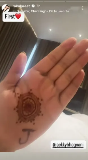 Karwa Chauth 4