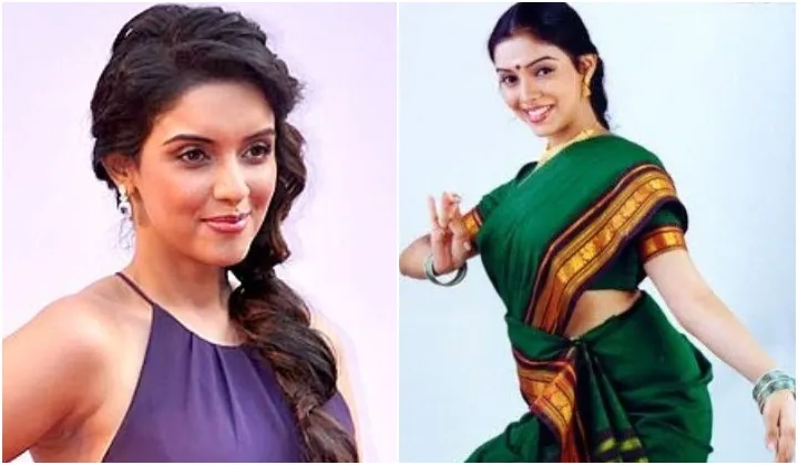Asin Birthday