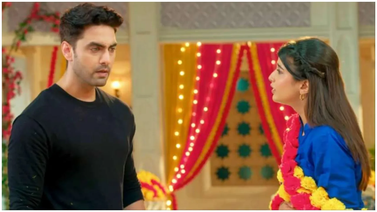 yeh rishta