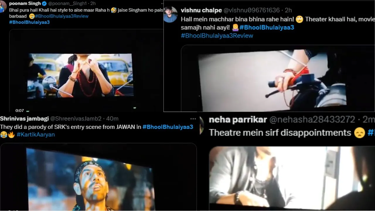 bhool