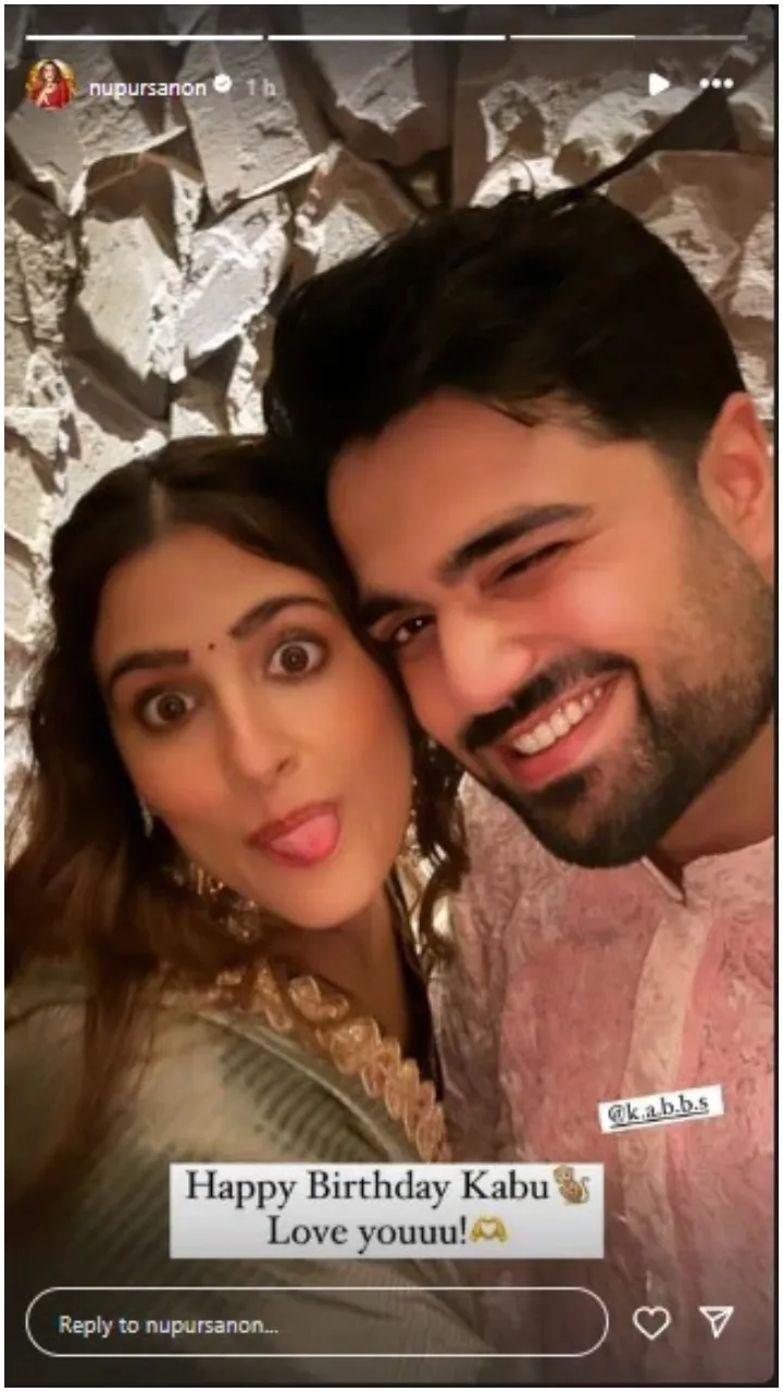 Kriti 
