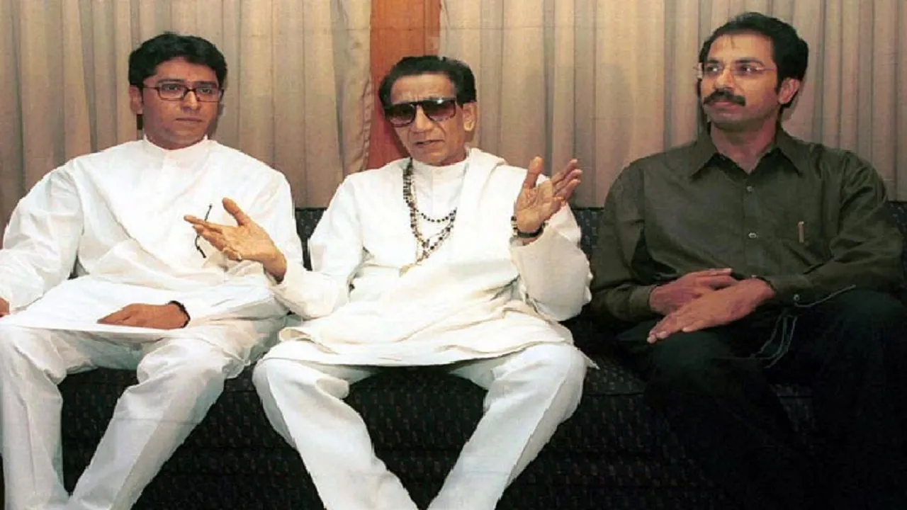 bala saheb with raj and uddhav thackrey