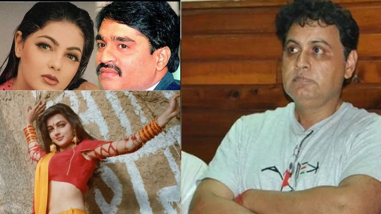 DAWOOD