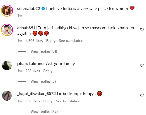 ्ितचो
