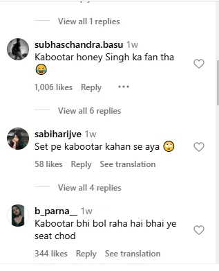 ुि्ु
