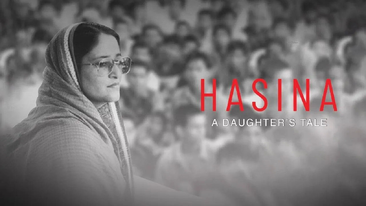 SEIKH HASINA NN