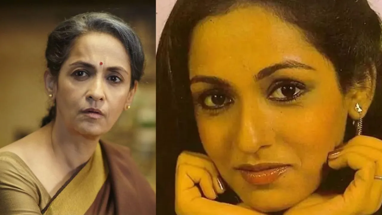 swaroop (1)