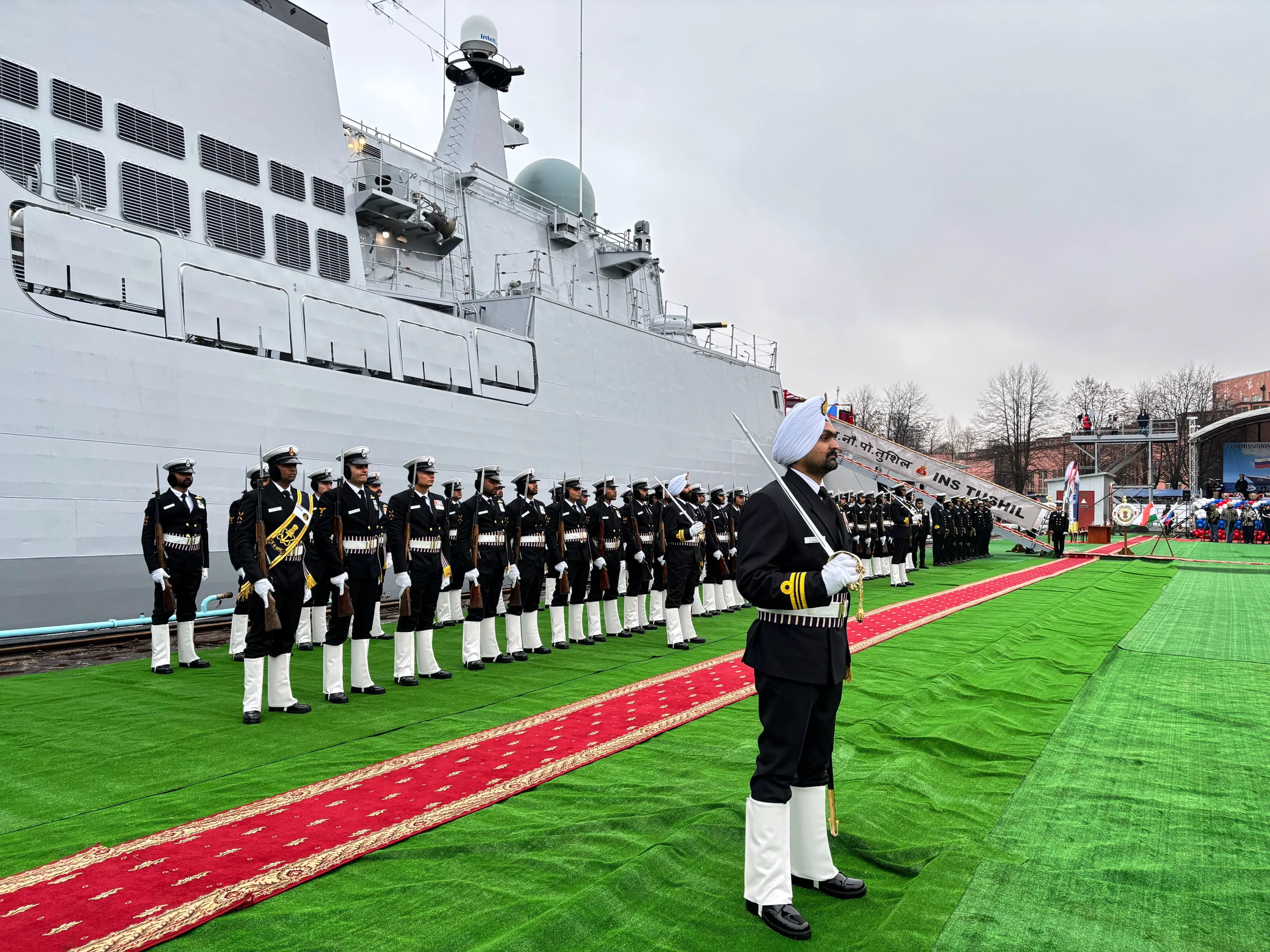 ins tushil todays news