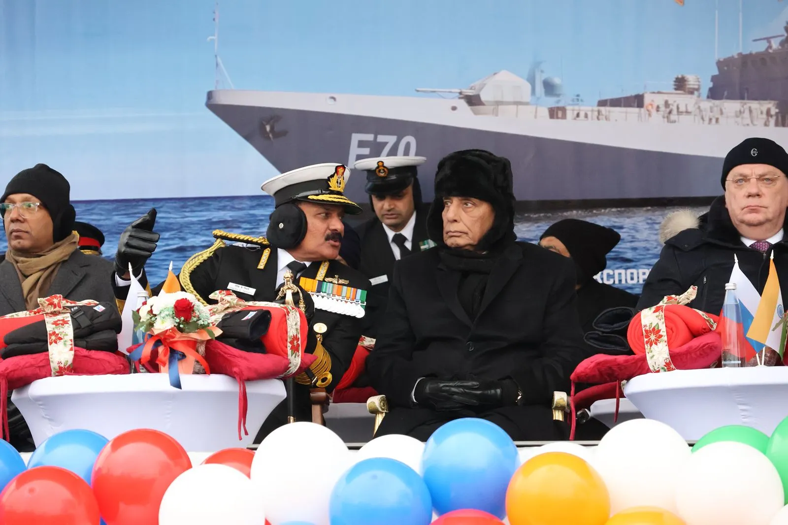 ins tushil news 