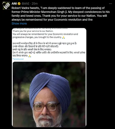 Robert Vadra on Manmohan Death