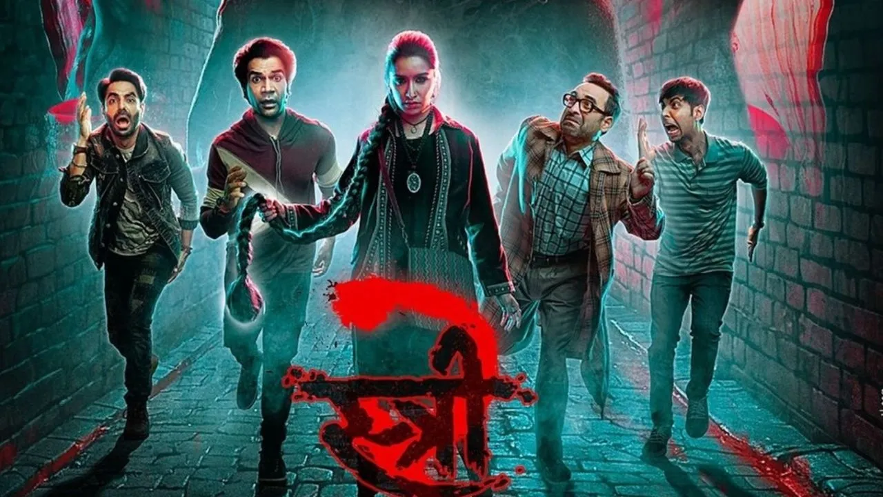 stree 2 4