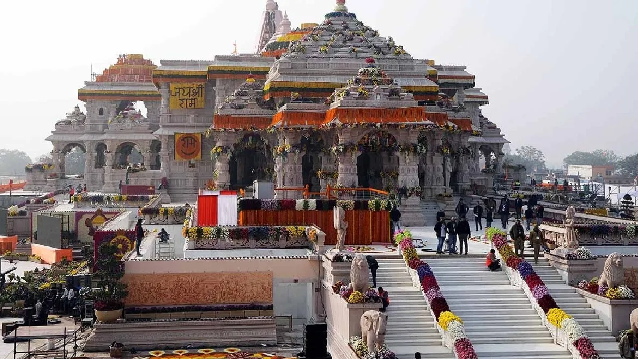 ayodhya ram mandir