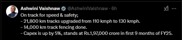 vande bharat train