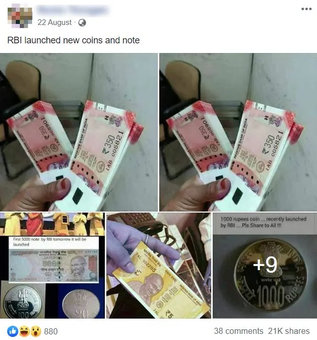 RBI News