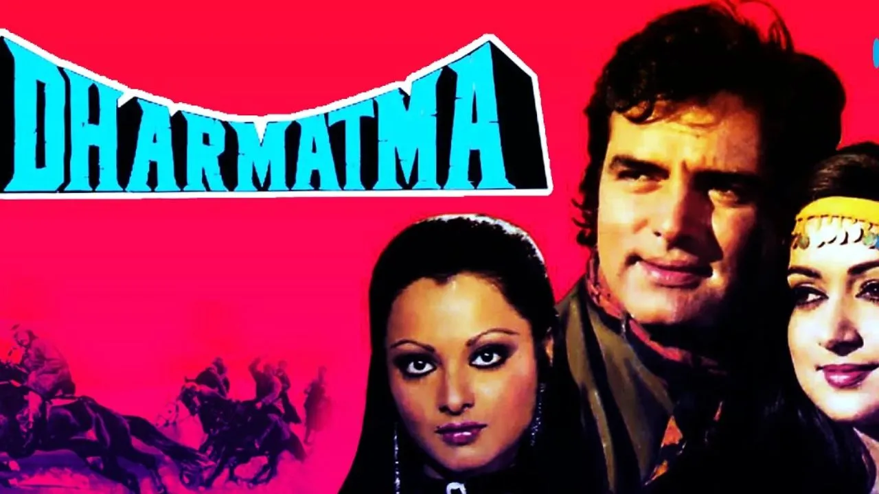 Dharmatma