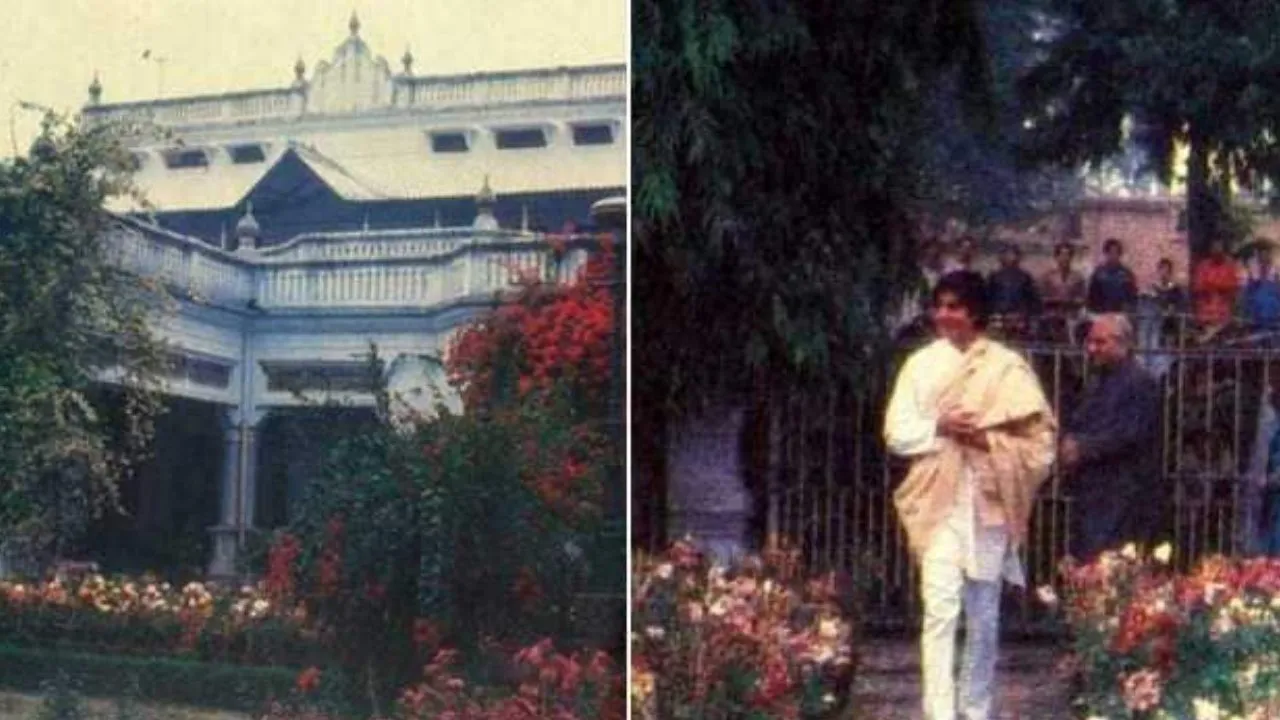 amitji 5