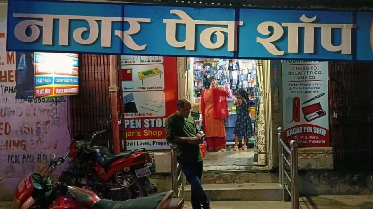 pen shop