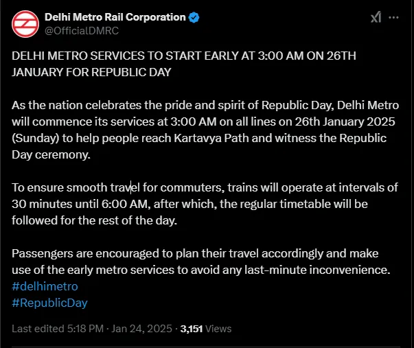 DMRC