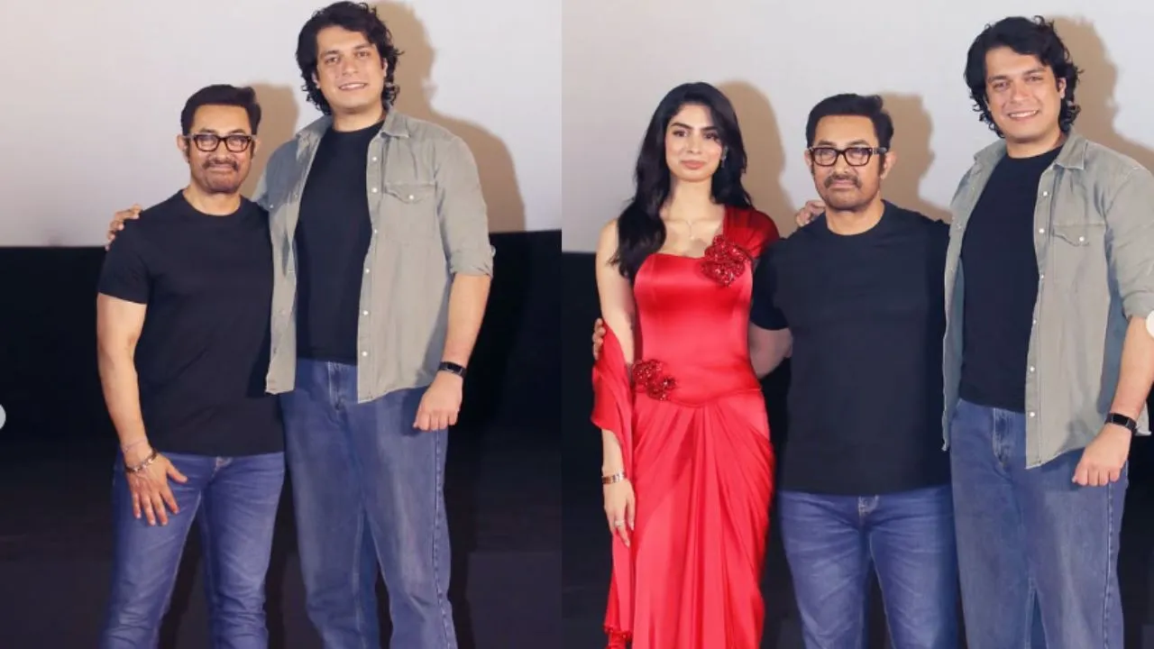 AAMIR