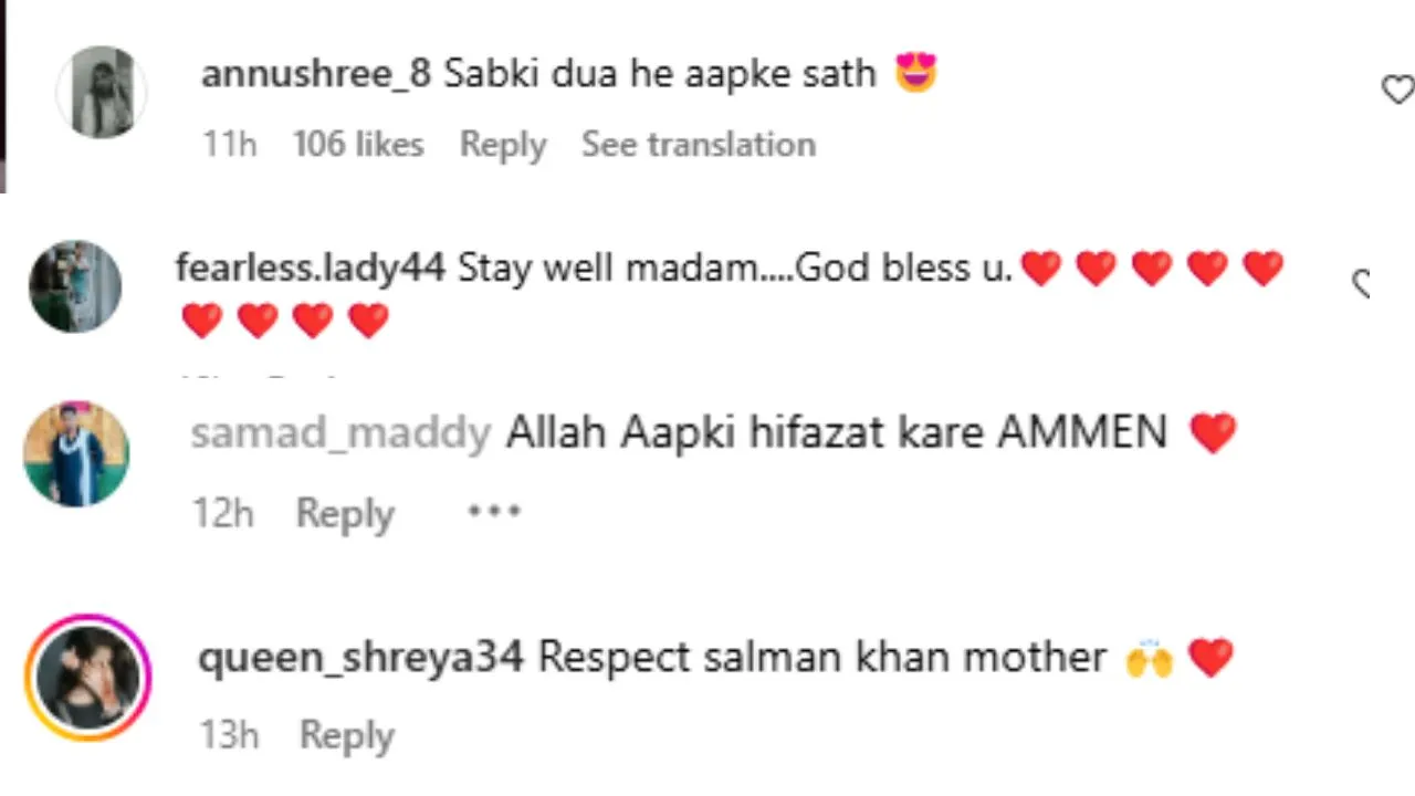 salma क