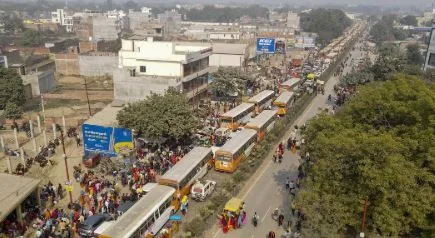 mahakumbh 2025 new1
