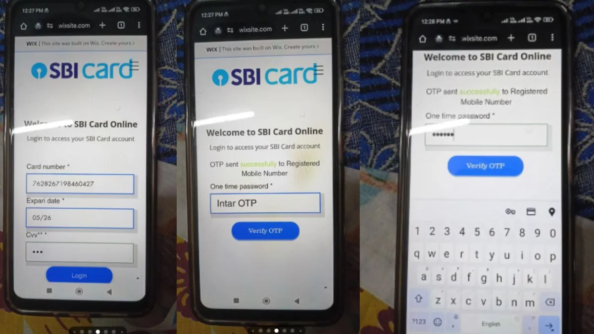Sbi scam part next